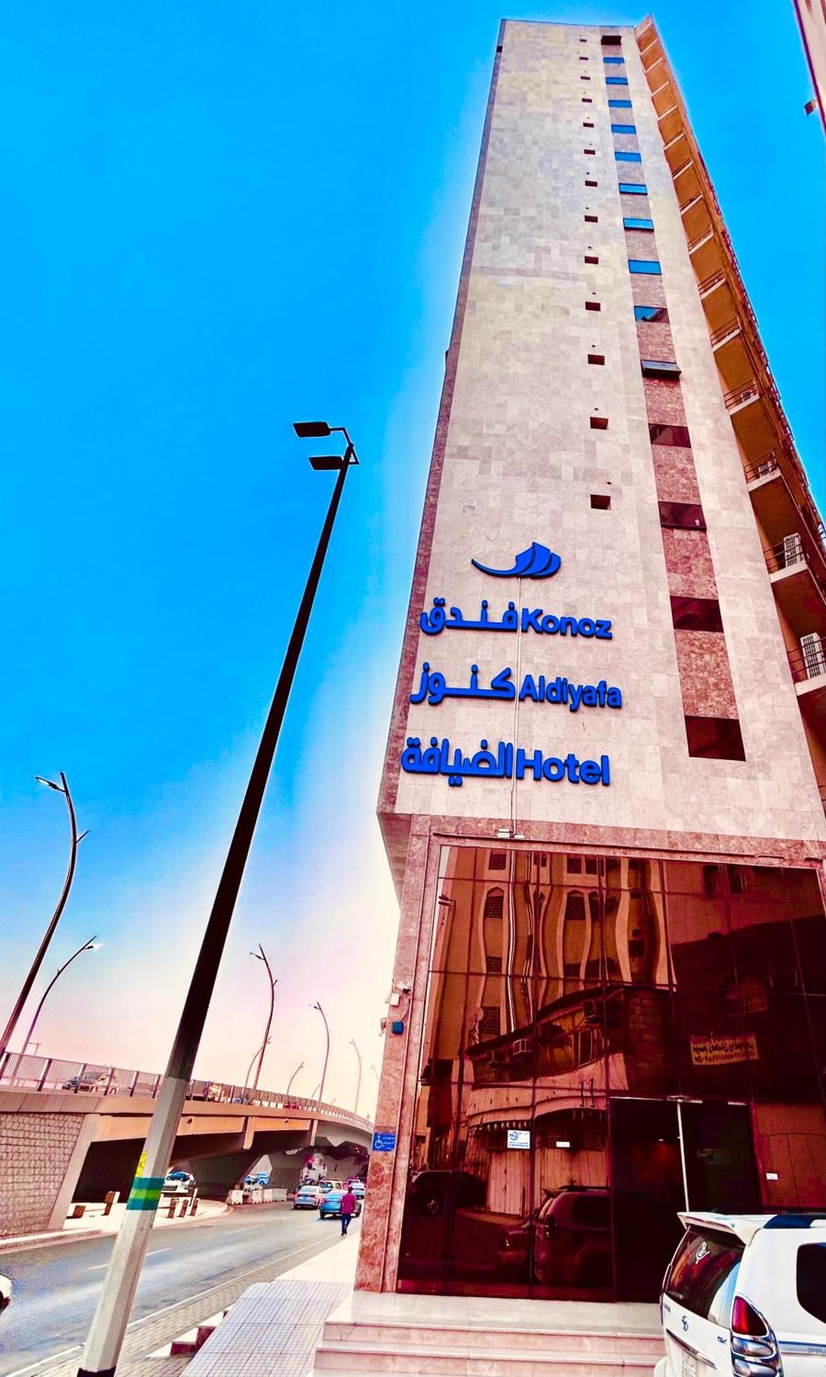 Hotel Knooz Aldiafah Mekka Exterior foto