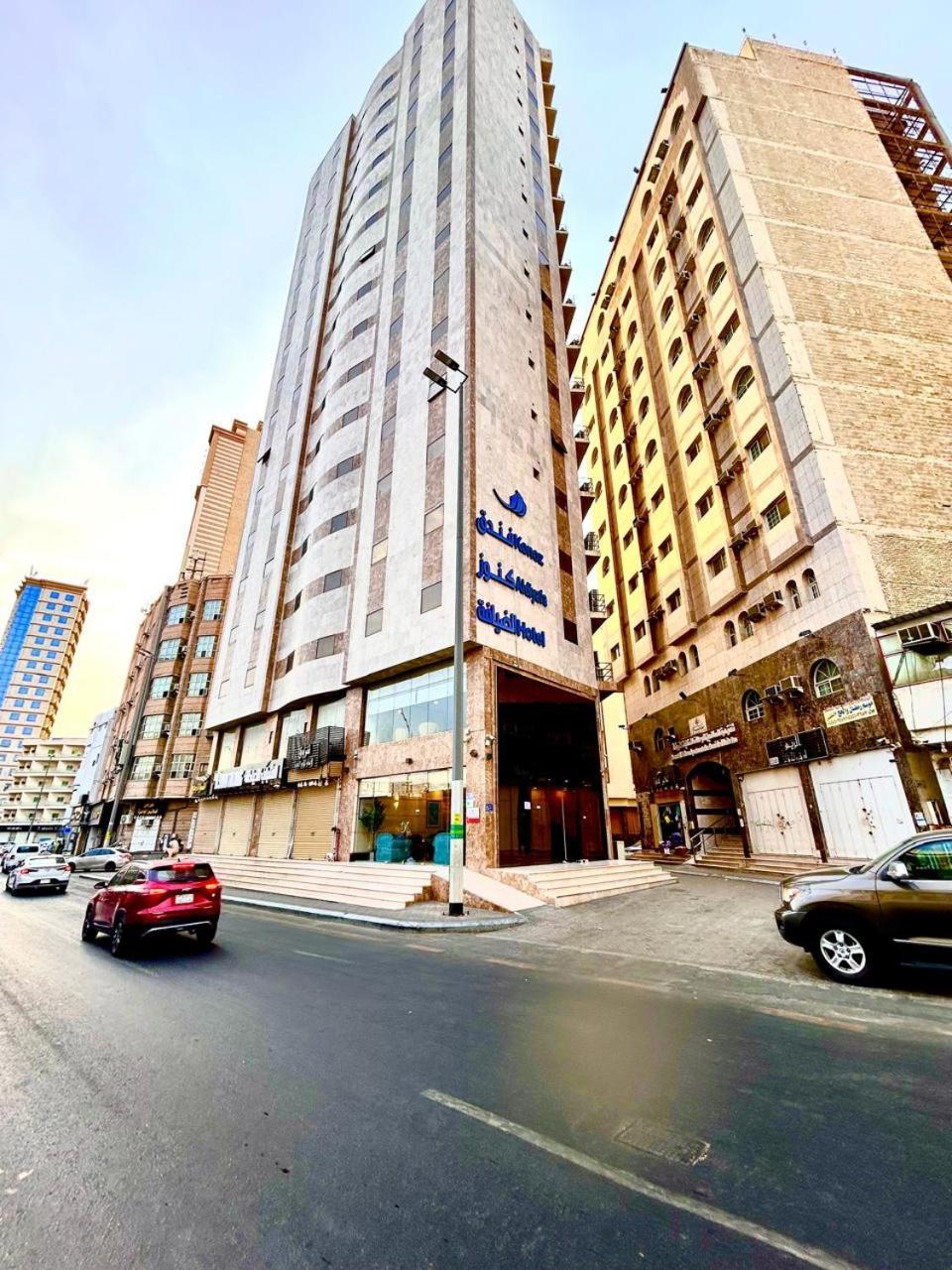 Hotel Knooz Aldiafah Mekka Exterior foto