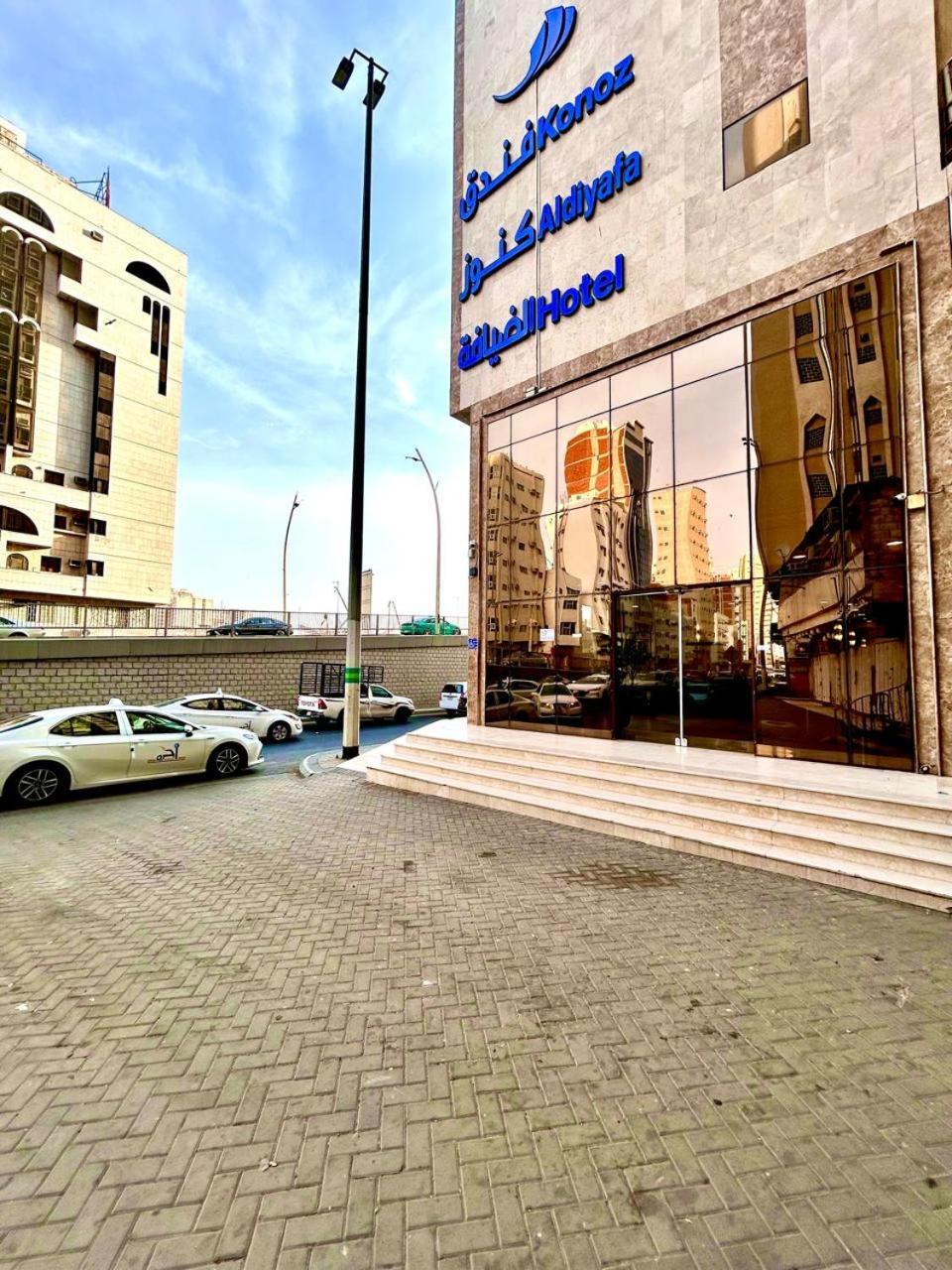 Hotel Knooz Aldiafah Mekka Exterior foto